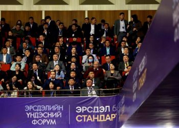 “Эрсдэл ба Стандарт” үндэсний чуулганд нийслэл, 21 аймгийн 1500 орчим төлөөлөл оролцож байна