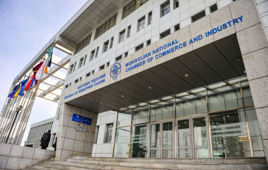 Худалдаа, аж үйлдвэрийн танхимын тухай хуулийн шинэчилсэн найруулгын төслийг УИХ-д өргөн барина