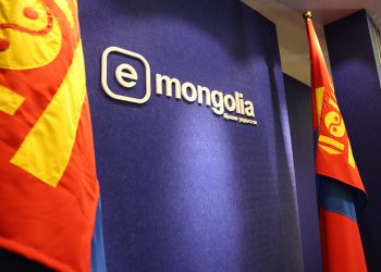Гадаадын иргэд e-mongolia-аар үйлчлүүлж эхэллээ