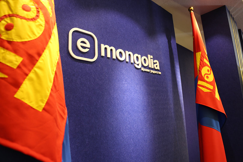 Гадаадын иргэд e-mongolia-аар үйлчлүүлж эхэллээ
