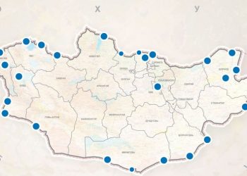 11 дүгээр сарын 14-ний өдөр зарим хилийн боомтыг түр хаана