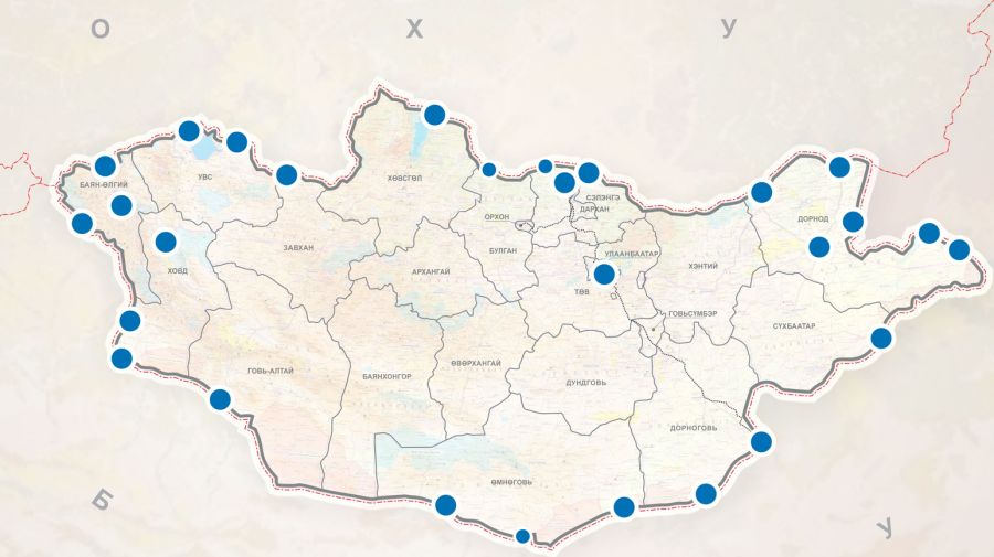 11 дүгээр сарын 14-ний өдөр зарим хилийн боомтыг түр хаана