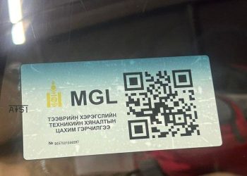 Тээврийн хэрэгслийн цахим гэрчилгээг үнэ төлбөргүй нааж байна
