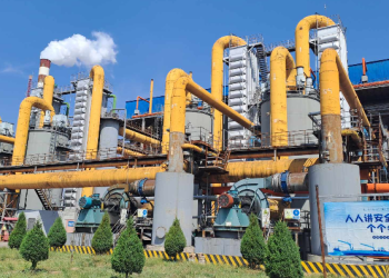 Хагас коксжсон түлш буюу БНХАУ-ын утаанаасаа салсан туршлага