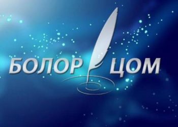 “Болор цом-41” наадамд өрсөлдөх найрагчдын нэрс удахгүй тодорно