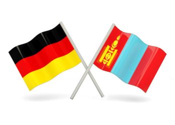 Герман улстай боловсрол, шинжлэх ухааны салбарт хамтран ажиллана