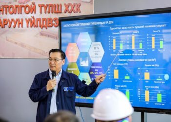 Коксжуулсан нүүрс илчлэг өндөртэй, утаа, тоос багатай гэв