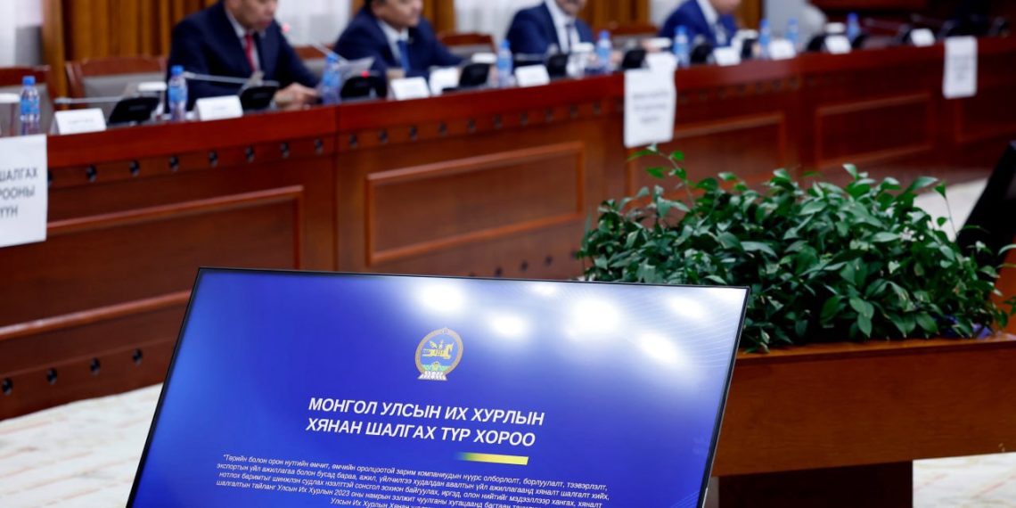 Нотлох баримтыг шинжлэн судлах өнөөдрийн сонсголд 168 гэрчийг дуудсан байна