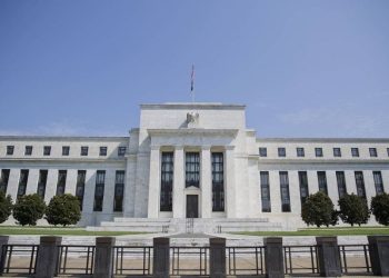 АНУ-ын Төв банк бодлогын хүүгээ хэвээр үлдээжээ