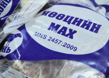 Нөөцийн мах бэлтгэхэд анхаарч ажиллахыг аймаг, нийслэлийн Засаг дарга нарт даалгав