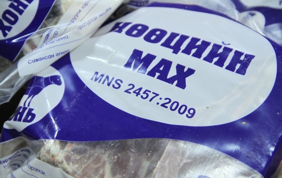 Нөөцийн мах бэлтгэхэд анхаарч ажиллахыг аймаг, нийслэлийн Засаг дарга нарт даалгав
