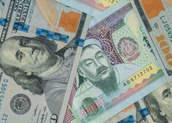 Гадаад валютын албан нөөц 4.29 тэрбум ам.доллар болов