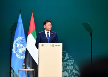 Ерөнхийлөгч Уур амьсгалын өөрчлөлтийн асуудлаарх дэлхийн удирдагчдын дээд түвшний уулзалтад үг хэллээ