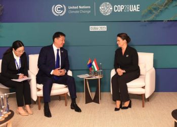 Унгар Улсын Ерөнхийлөгчийг Улаанбаатарт зохион байгуулагдах “Дэлхийн эмэгтэй манлайлагчдын чуулган”-д оролцохыг урив