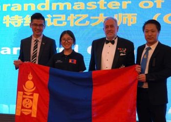 О.Наранзул их мастерын болзол хангажээ