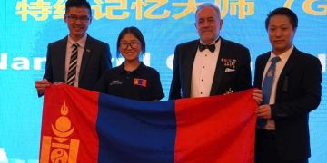 О.Наранзул их мастерын болзол хангажээ