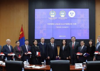 “Төрийн албан хаагчийн ёс зүй” сэдэвт сургалт, хэлэлцүүлэг боллоо