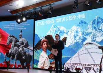 Киргиз улстай аялал жуулчлалын салбарт хамтран ажиллана