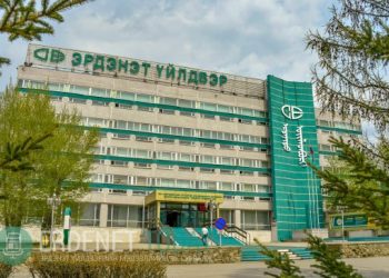 “Эрдэнэт” үйлдвэр 36.9 сая тонн хүдэр боловсруулж түүхэн дээд амжилт тогтоолоо