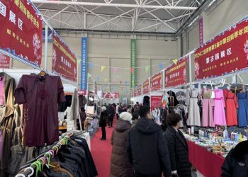 ӨМӨЗО-ны Эрээн хотод “Цагаан сар”-ын үзэсгэлэн худалдаа эхэллээ