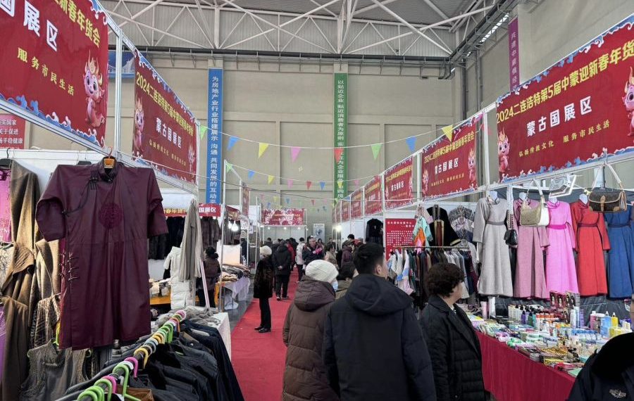 ӨМӨЗО-ны Эрээн хотод “Цагаан сар”-ын үзэсгэлэн худалдаа эхэллээ