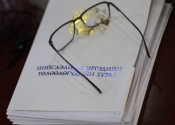 АХБ-ны хөнгөлөлттэй зээлээр барьсан 9 барилгыг нийслэлийн өмчид бүртгэлээ