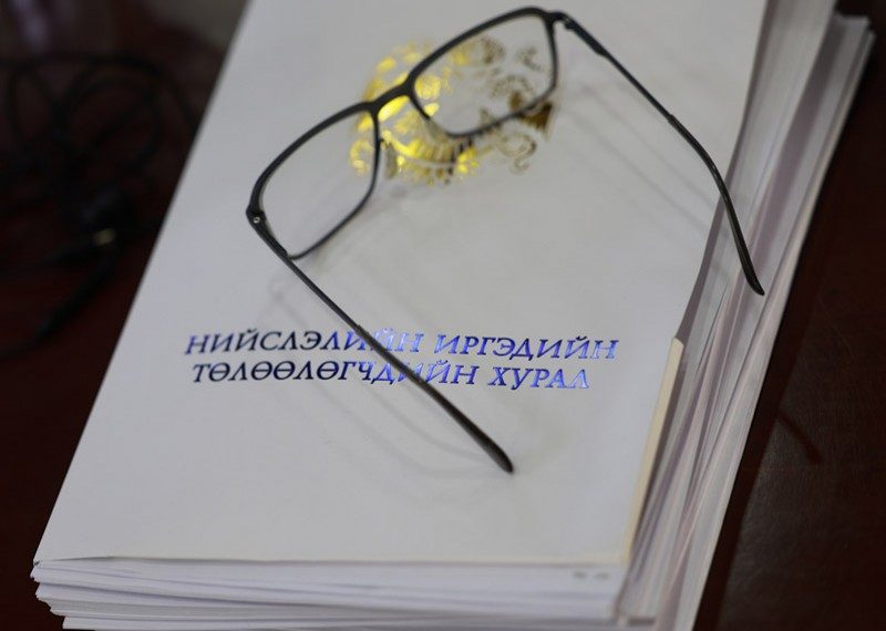 АХБ-ны хөнгөлөлттэй зээлээр барьсан 9 барилгыг нийслэлийн өмчид бүртгэлээ