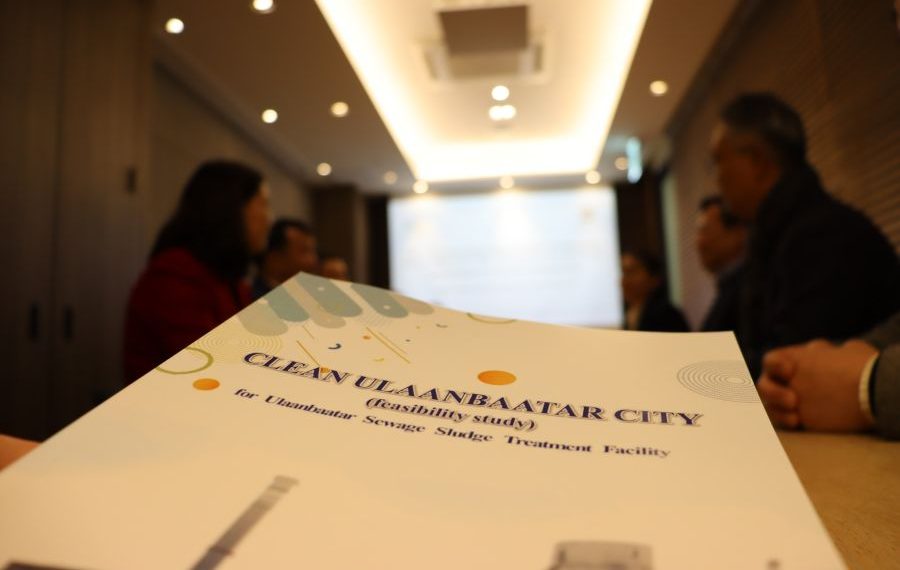 Төв цэвэрлэх байгууламжийн лаг дахин боловсруулах үйлдвэрийн төслийн ТЭЗҮ-г хүлээн авлаа
