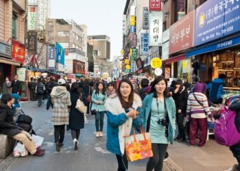 Гадаадад ажиллаж амьдарч буй 2590 монгол хүн нийгмийн даатгалд хамрагджээ