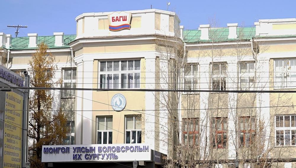 Төрийн өмчийн их сургуульд тогтмол зардал олгож, оюутны байр, суралцах орчин, багшийн хөгжлийг дэмжинэ