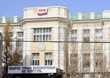 Төрийн өмчийн их сургуульд тогтмол зардал олгож, оюутны байр, суралцах орчин, багшийн хөгжлийг дэмжинэ