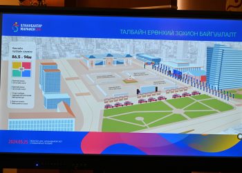 “Улаанбаатар марафон 2024” тавдугаар сарын 25-нд болно