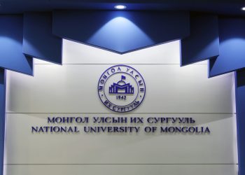 МУИС нээлттэй цахим хичээлийг олон улсын платформд байршуулжээ