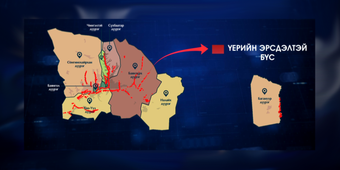 Шар усны үерээс урьдчилан сэргийлэхийг анхааруулав