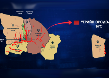 Шар усны үерээс урьдчилан сэргийлэхийг анхааруулав