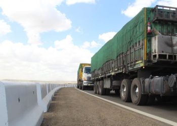 “Эрдэнэс Тавантолгой” ХК ачаа тээврийн “С” төрлийн зорчих зөвшөөрлийг нээлттэй, ил тод болгосон