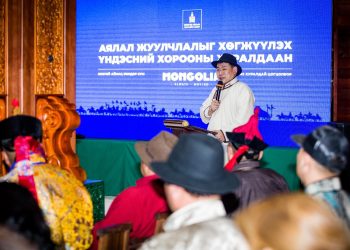 GoMongolia буюу Өөдөө тэмүүлэх Монгол үндэсний брэндийг олон улсад танилцуулж, өнгөрсөн жил 1.3 тэрбум ам.долларын орлого олжээ