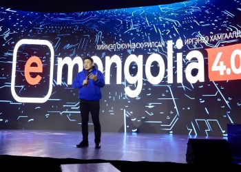Ерөнхий сайд Л.Оюун-Эрдэнэ: “E-Mongolia” систем эрх мэдлийн төвлөрлийг задлахад онцгой үүрэг гүйцэтгэж байна