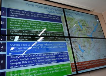 Улаанбаатар хотын ундны усны нөөцийг нэмэгдүүлэхээр “Туул усан цогцолбор” төслийг хэрэгжүүлнэ