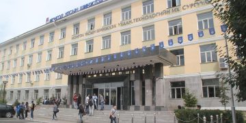 ШУТИС-ийн харьяа Олон улсын инженерийн сургууль байгуулна