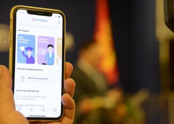 Цэцэрлэгийн хоёрдугаар шатны цахим бүртгэл ирэх сарын 05-наас эхэлнэ