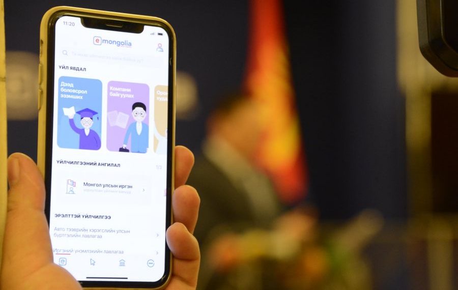 Цэцэрлэгийн хоёрдугаар шатны цахим бүртгэл ирэх сарын 05-наас эхэлнэ