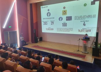 ЭТТ: Цахим гэмт хэргээс урьдчилан сэргийлэх, мэдээллийн аюулгүй байдлыг хангах сургалтад хамрагдав