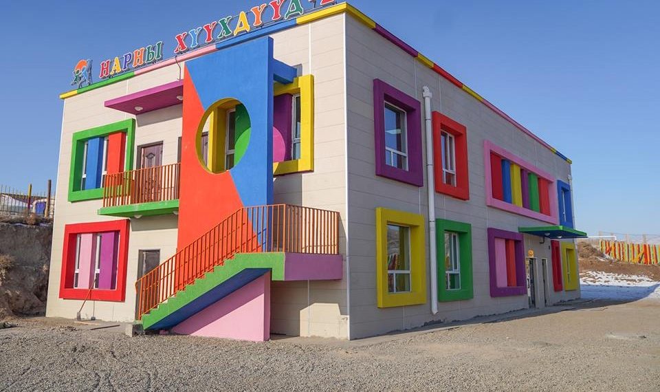 Шинээр ЕБС, цэцэрлэг байгуулах хүсэлтийг хүлээн авч байна