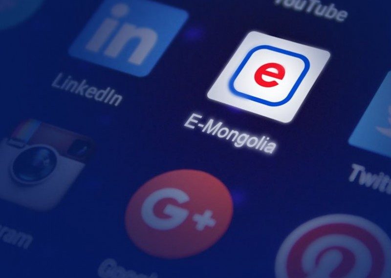 “Цахим засаглалын хөгжлийн индекс”-ээр Монгол Улс 28 байраар урагшилжээ