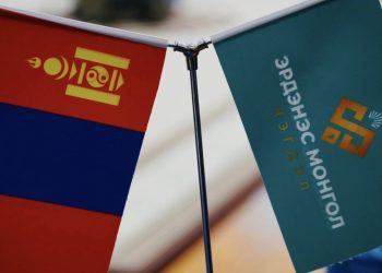 ЗГ: “Эрдэнэс Монгол” нэгдэлд хэрэгжих дараагийн реформыг дэмжлээ