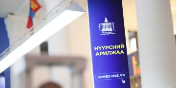 ЭТТ: 512 мянган тонн эрчим хүчний нүүрс биржээр арилжлаа