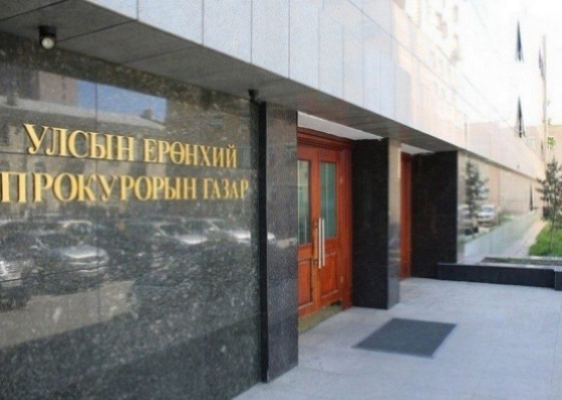 Бусдын эд хөрөнгийг авахаар заналхийлсэн хэргийг шүүхэд шилжүүллээ