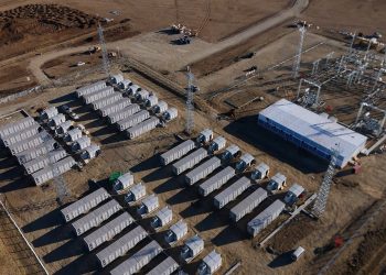 Багануур дүүрэг дэх 50 МВт хүчин чадалтай батарей хуримтлуурын станцын барилга угсралтын ажил дуусаж, техникийн комисс ажиллалаа