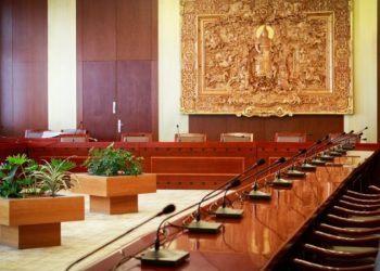 УИХ: Өнөөдөр болох байнгын хороодын хуралдаан